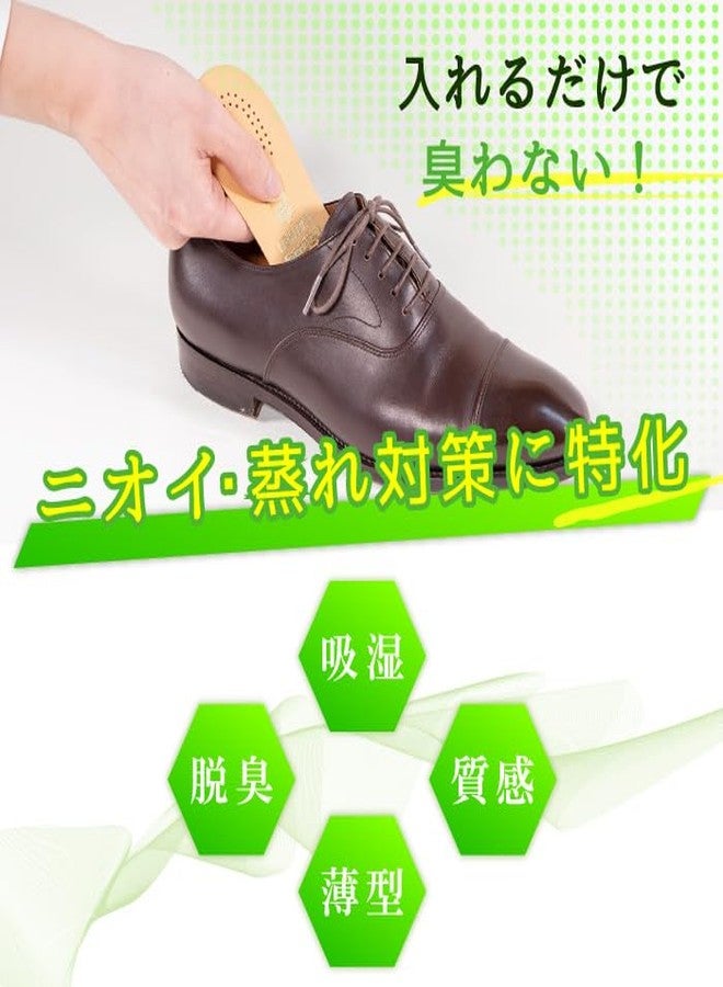 pedag Leather Insole with Sweat Wicking Carbon Layer, Handmade in Germany, Fits Pumps and Dress Shoes, Tan, US M11 / EU 44 - Image 3